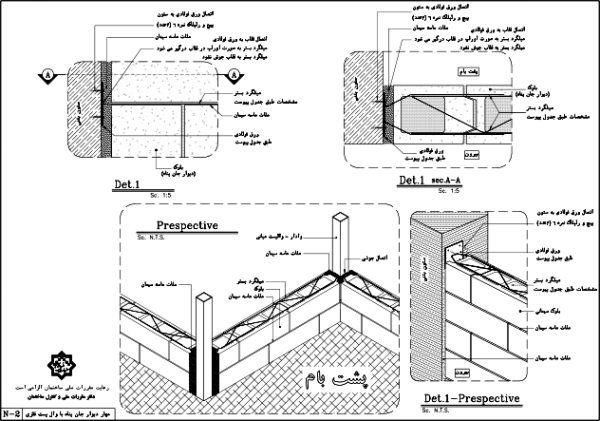 pdf-2800